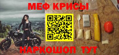 кокс Заволжье