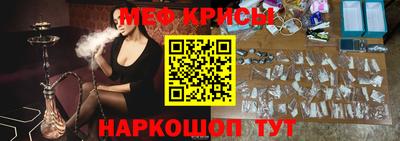 кокс Заволжье