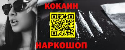 альфа пвп VHQ Заводоуковск