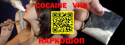 дурь Жуковский