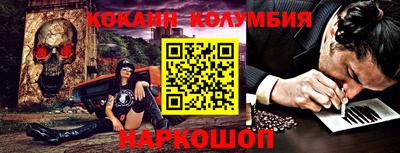 альфа пвп VHQ Заводоуковск