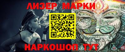 кокс Заволжье