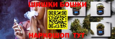 альфа пвп VHQ Заводоуковск