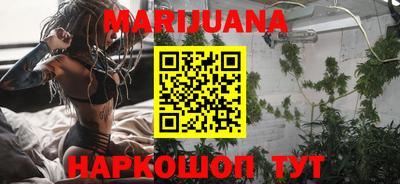 альфа пвп VHQ Заводоуковск