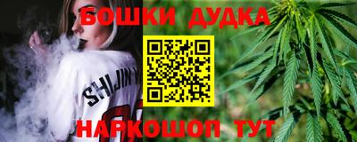 дурь Жуковский