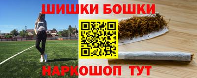 дурь Жуковский