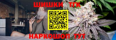 альфа пвп VHQ Заводоуковск