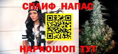 кокс Заволжье