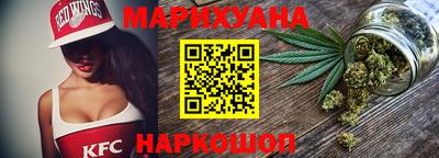 альфа пвп VHQ Заводоуковск