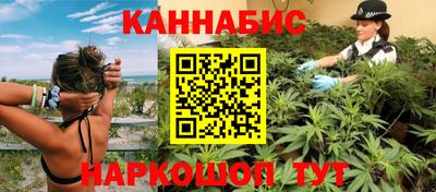 кокс Заволжье