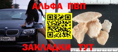 дурь Жуковский