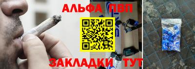 кокс Заволжье