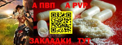 дурь Жуковский