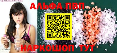 кокс Заволжье