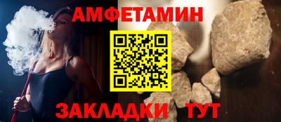 дурь Жуковский