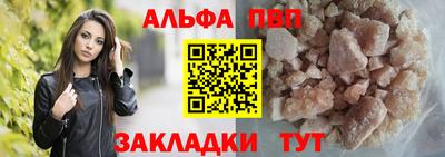 кокс Заволжье