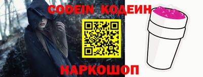 дурь Жуковский