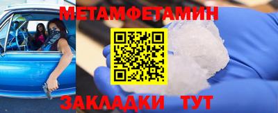 кокс Заволжье