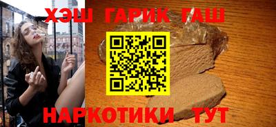 дурь Жуковский