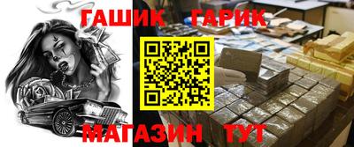кокс Заволжье