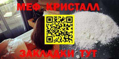 дурь Жуковский
