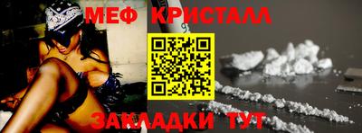 дурь Жуковский