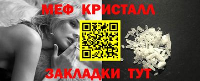 кокс Заволжье