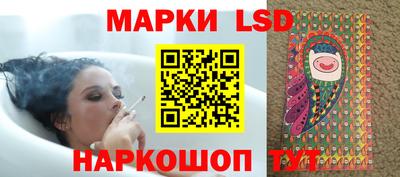 кокс Заволжье