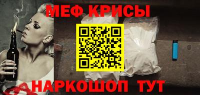 альфа пвп VHQ Заводоуковск