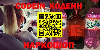 дурь Жуковский